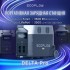 Купить Портативная зарядная станция EcoFlow DELTA Pro (3600 Втч) с доставкой в Минске