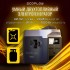 Двухтопливный Smart Generator