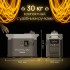Двухтопливный Smart Generator