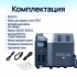 Купить Портативная зарядная станция EcoFlow DELTA Pro (3600 Втч) с доставкой в Минске